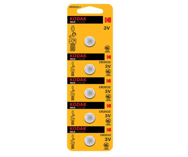Pila boton litio CR2032 3v Kodak ( 5pcs) / KDCR20325