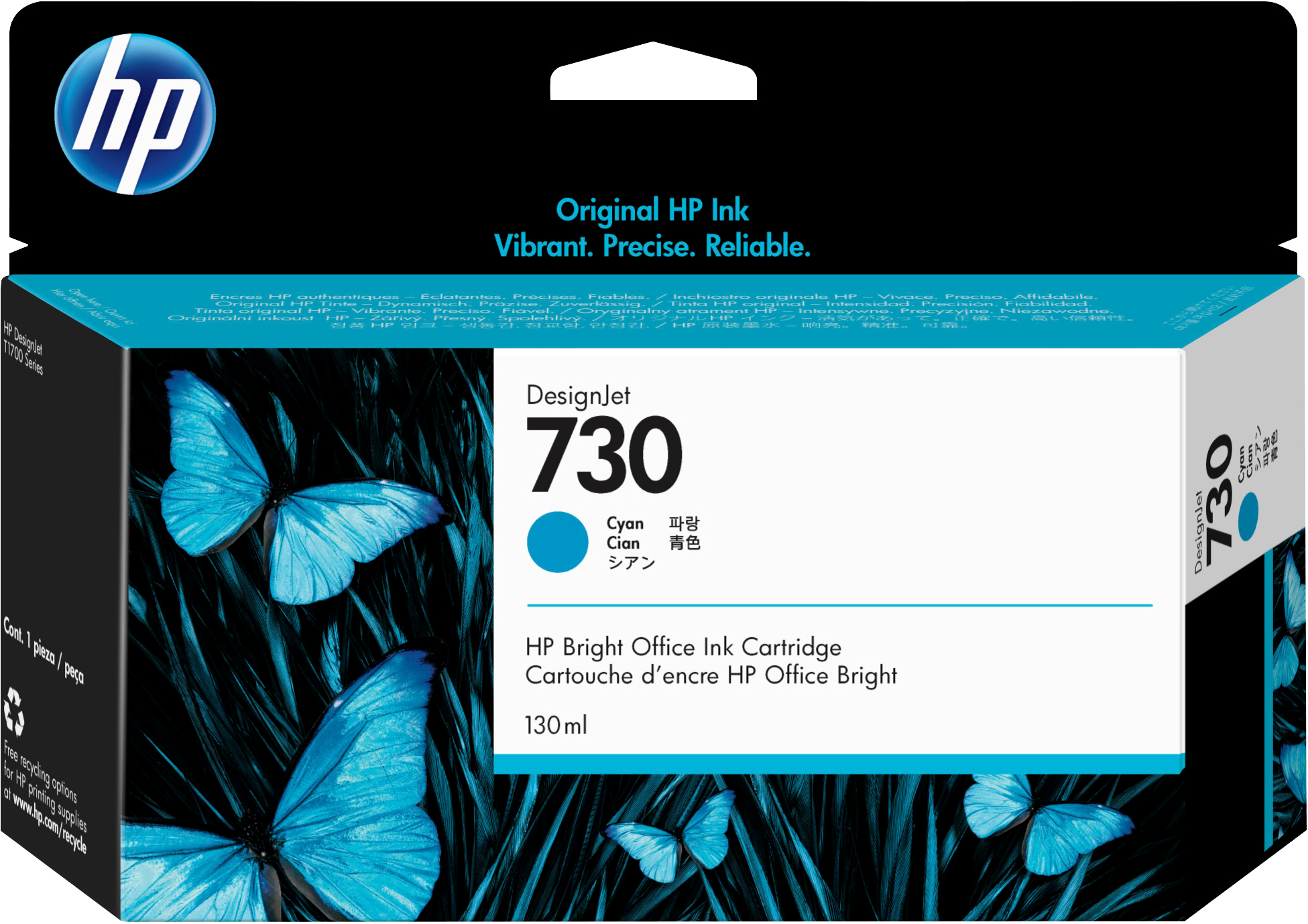÷ Tinta original hp n730 cian p2v62a 130ml